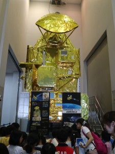 JAXA2