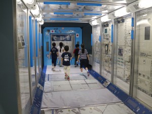 JAXA4