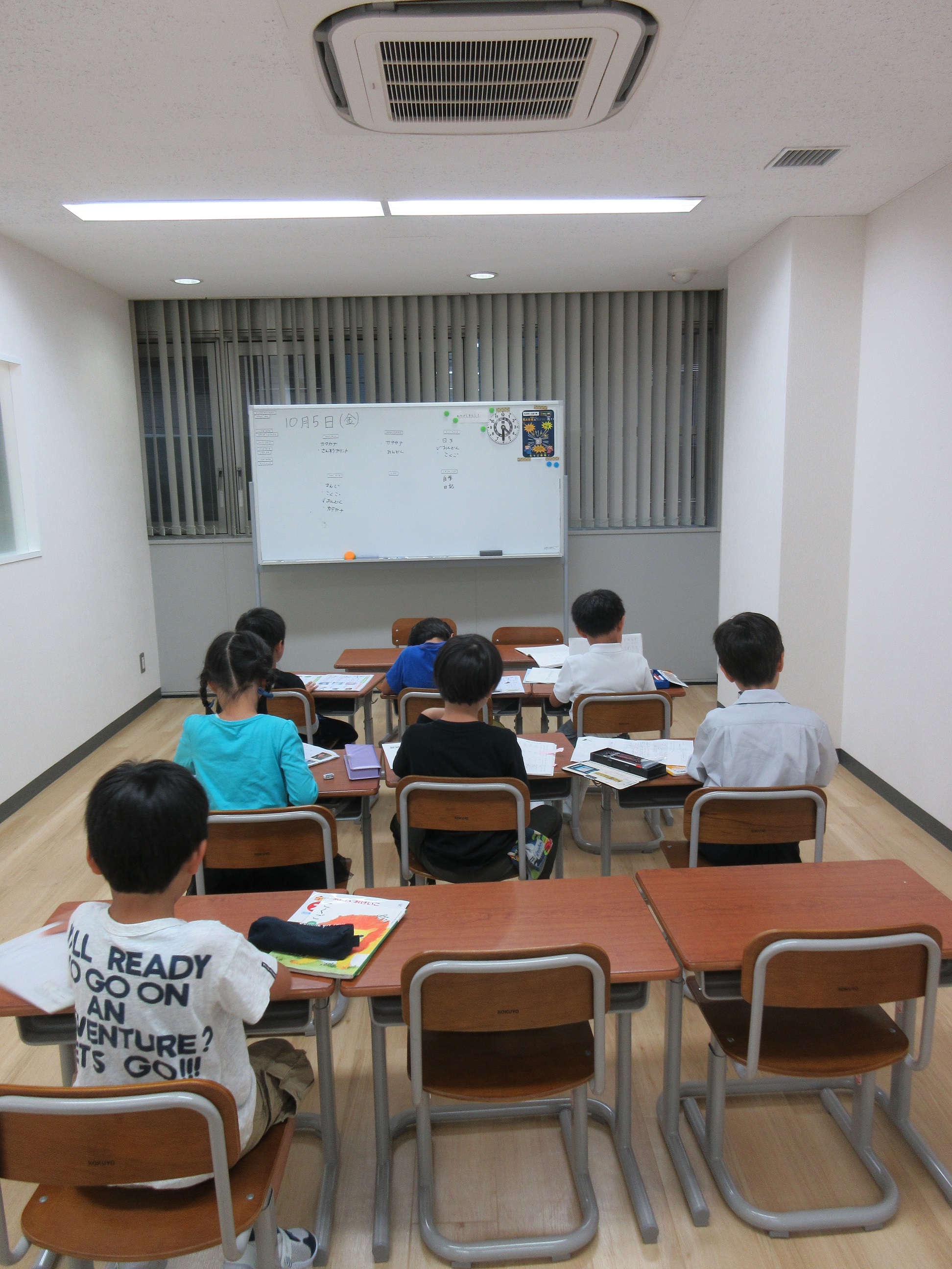 国立校の学習風景をご紹介します