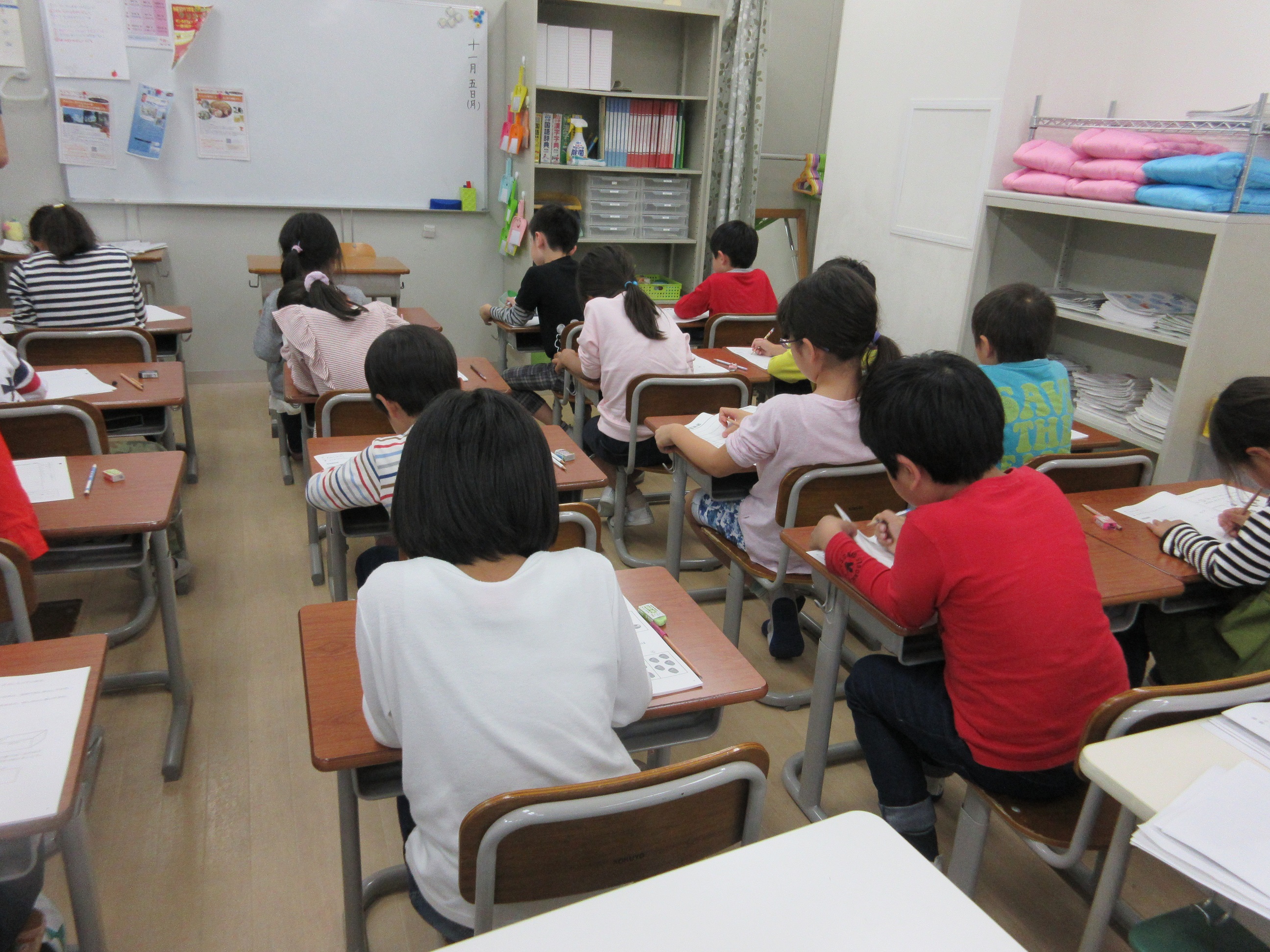 漢字検定合格に向けて！