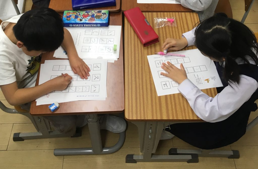 冬の特別かきかた講座