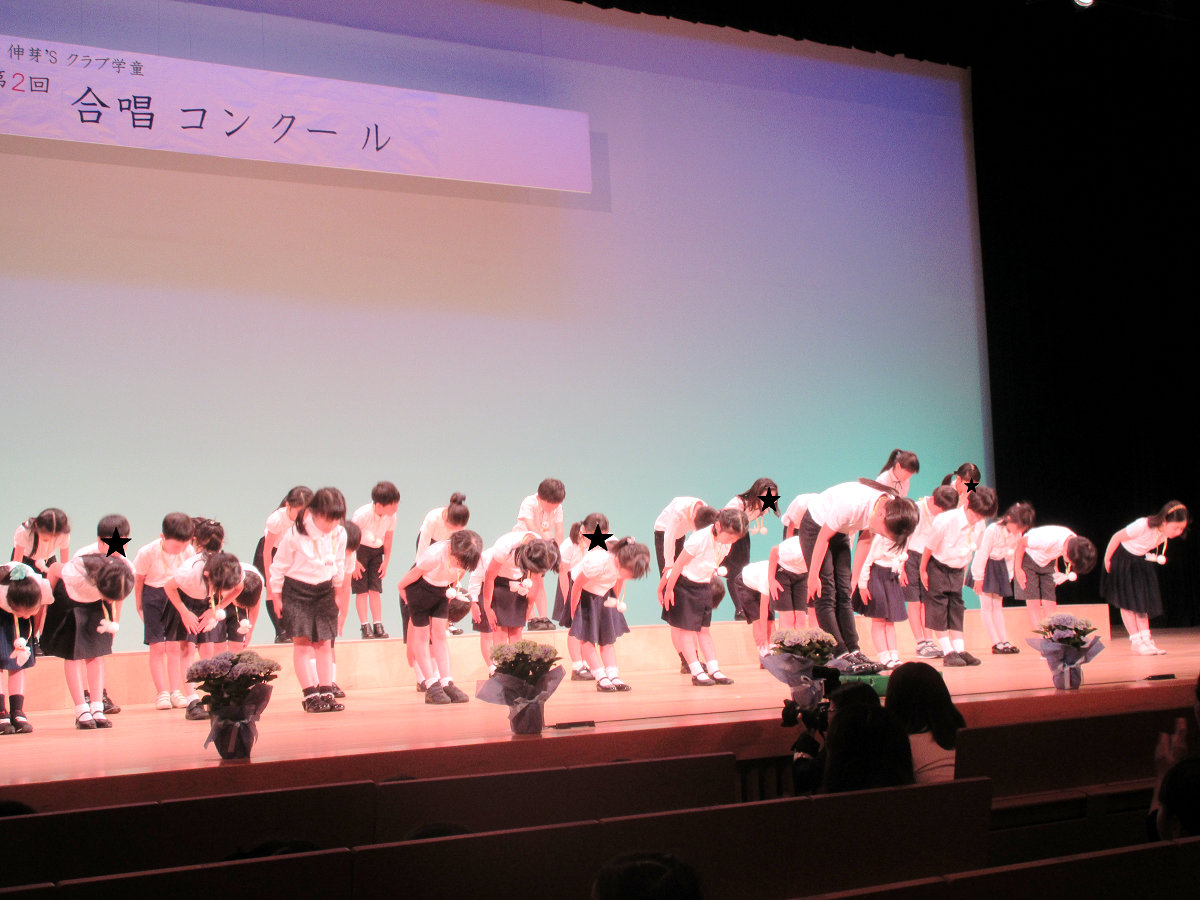 気持ちを込めて歌いました！