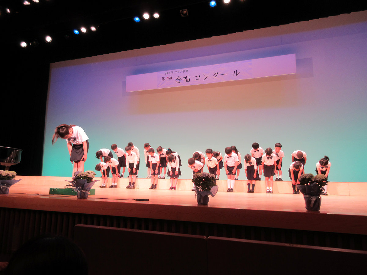田町校　心を一つに