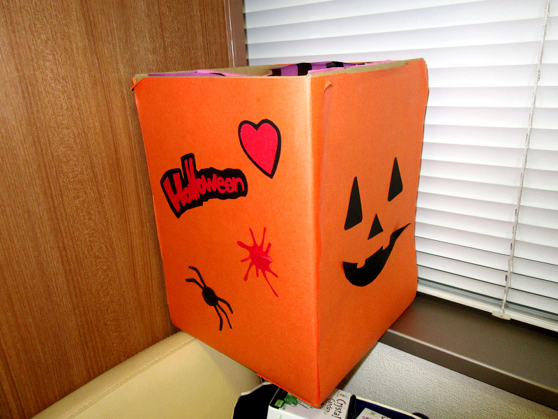 Halloween Party In 目黒