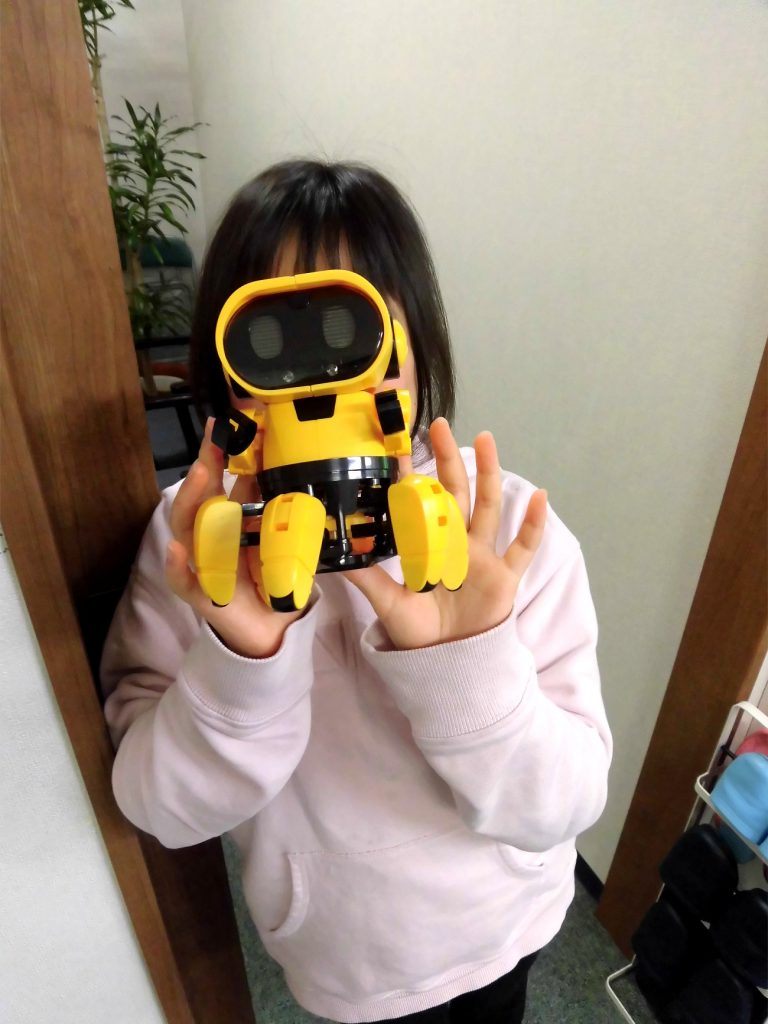 わたしの相棒できた！