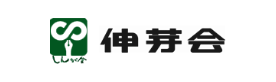 伸芽会