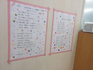 練習をする度に増えるシールで練習もテンションアップ！