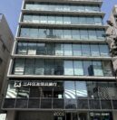 伸芽’Sクラブ 学童 吉祥寺校教室サムネイル