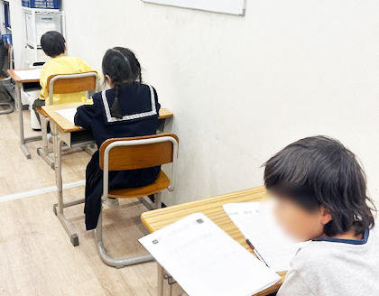 【伸芽会】家庭学習プログラム　年中　3〜10月　授業＆解説プリント　6〜10月 maxresdefault.jpg
