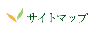 伸芽'Sクラブの託児とは