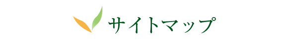 伸芽'Sクラブの託児とは